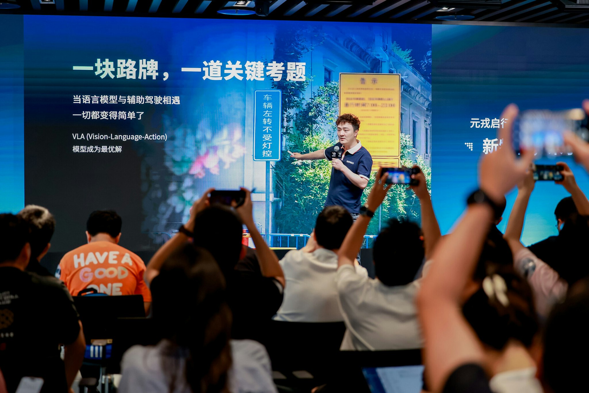 DeepRoute.ai Unveils DeepRoute IO 2.0 with VLA Technology